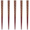 Happy Set of Made In PID2995 J-kitchens Chopsticks, 5, Material Wood, Chopsticks, Japan,