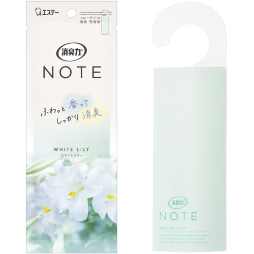 Deodorizing Note Closet Air Freshener, White Lily, Hanging Type, Softly Scented for Approximately 2 Months, Closet, Locker, Sachet, Hanging Air Freshe