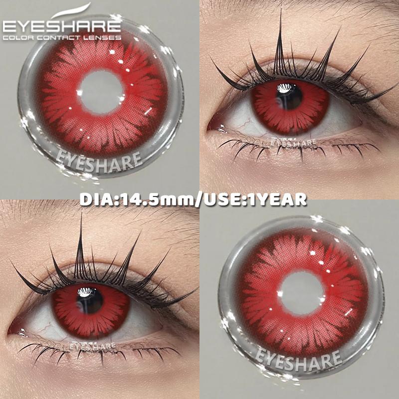 Eyeshare 1 Pair RAVEN Cosplay Contact Lenses Bloom Black/White Halloween Makeup Eye Contacts 14.5mm Big Lens