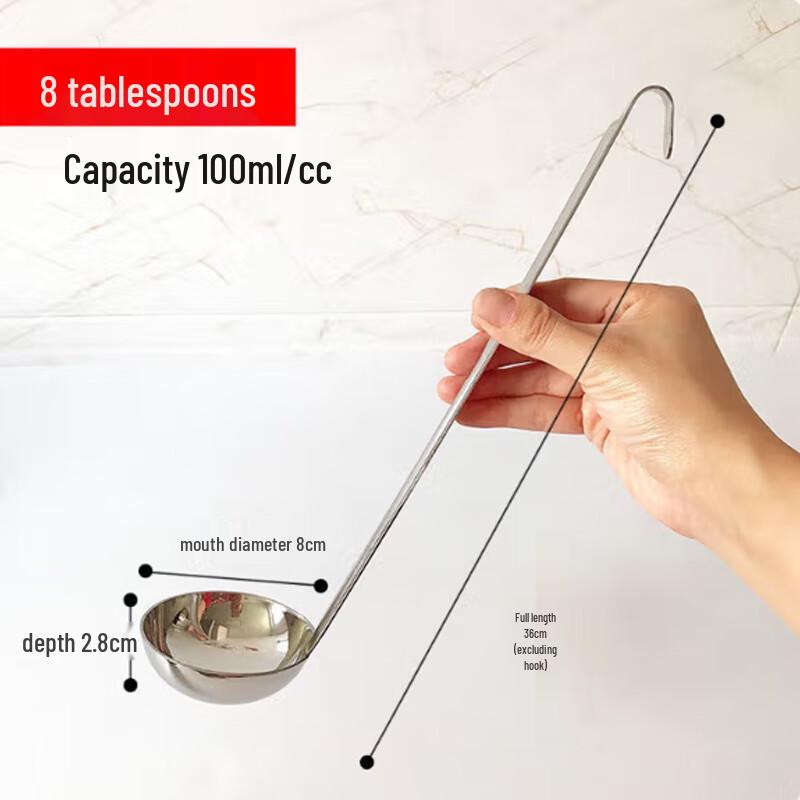 Нержавеющая сталь Глубокий половник для супа с крючком