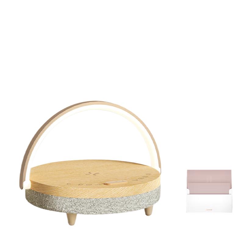 

Jiguang Bluetooth Speaker with Wireless Charger & Bedside Lamp