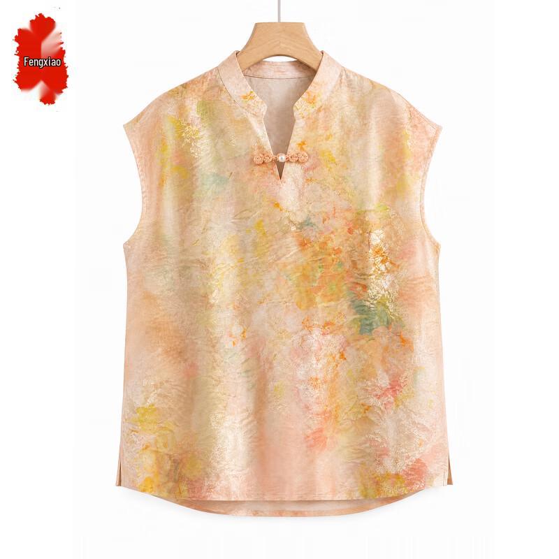 New Chinese Style Floral Print Short Cheongsam Top 3XL