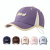 Thin Kids Sun Hats Letter Embroidery Outdoor Sunshade Caps  for Children Aged 2-8