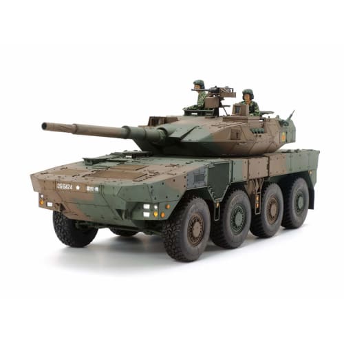 Tamiya 1/35 Military Miniature Series No. 361 Japan Ground Self-Defense Force Type 16 Mobile Combat Vehicle Plastic Model 35361