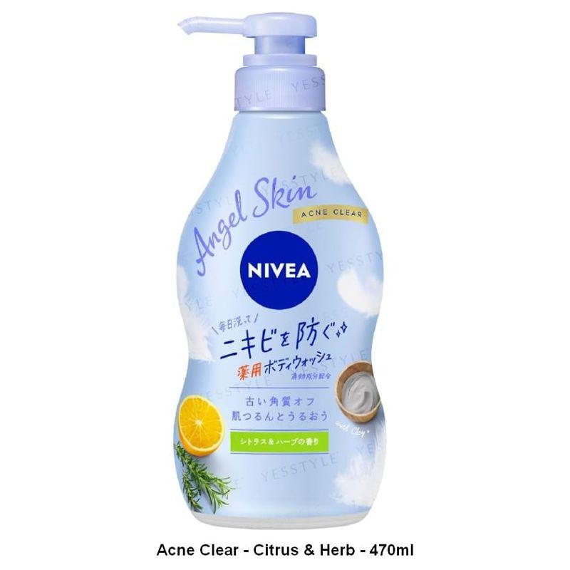 Nivea Japan - Angel Skin Körperwaschgel
