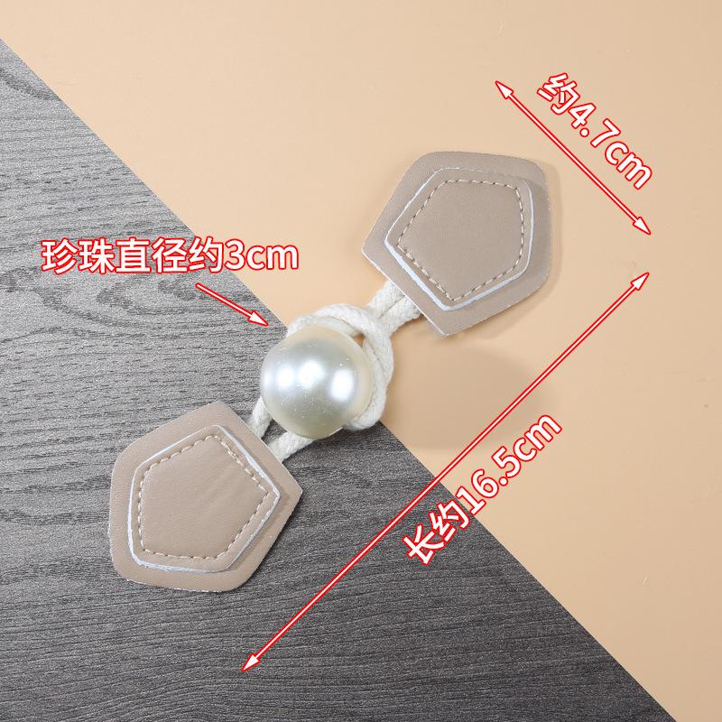 1 Pair Horn Buttons Duffle Coat Jacket Fasteners Toggle with Leather Patch Buckle Buttons for Overcoat Decor Sewing Accessories
