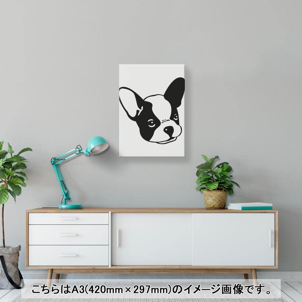 Art 420mm x Wall Wooden Stylish Interior Dog Animal Panel, Picture, Painting, Decoration, igsticker, 297mm, A3, Photo, Hanging, Frame, Decor, 016444,