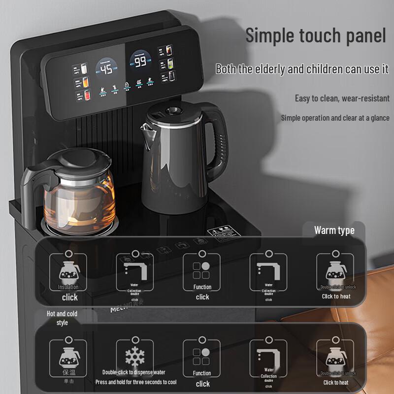 MeiLing Smart Vertical Tea Bar Water Dispenser CN Plug (adapter Included)