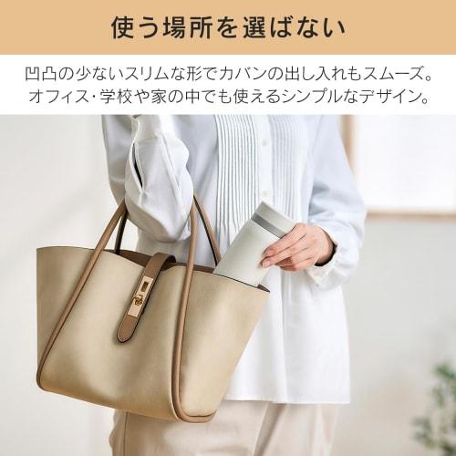 IRIS OHYAMA SKB-S500 Stainless Steel Water Bottle, 500ml, Vacuum Insulated, Keeps Hot or Cold for 6 Hours, Easy To Use In the Office, Direct Drinking,