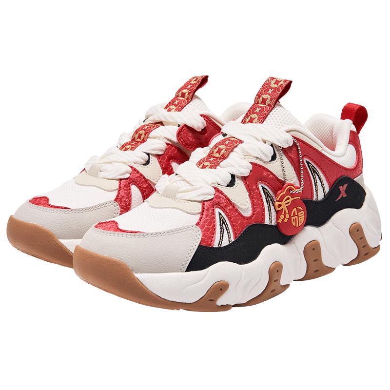 XTEP Kids Gourd Silhouette Sports Shoes 40