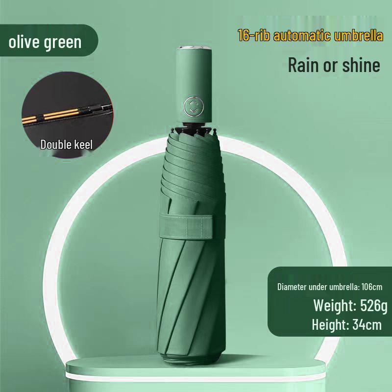 Fully Automatic 10-Rib UV Protection Folding Umbrella - Black Glue Sunscreen for Rain or Shine