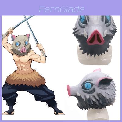 Stunning Demon Slayer Kimetsu No Yaiba Hashibira Inosuke Latex Mask For Cosplay Events