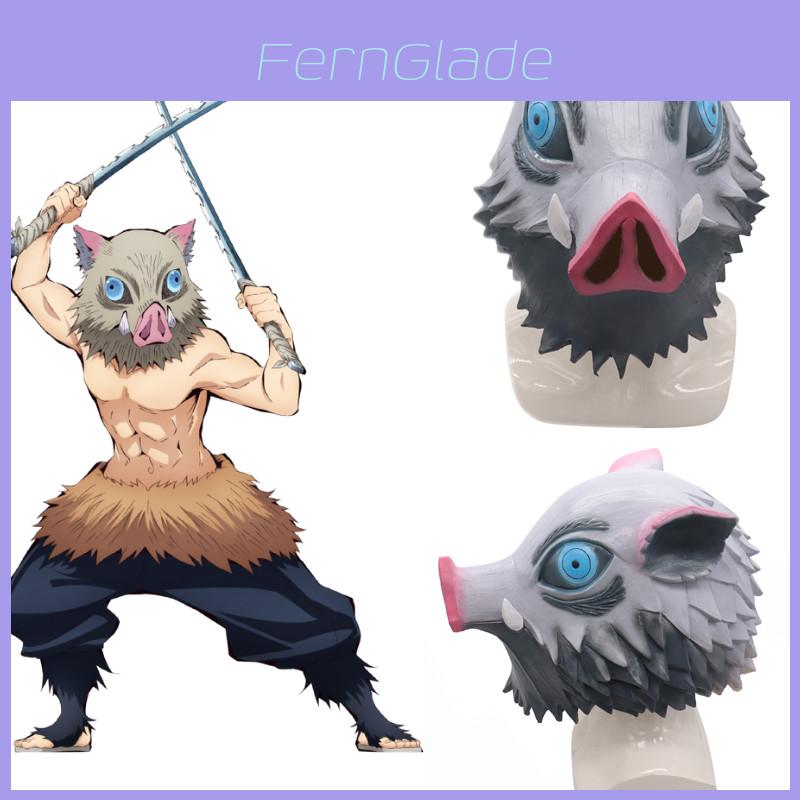 Stunning Demon Slayer Kimetsu No Yaiba Hashibira Inosuke Latex Mask For Cosplay Events