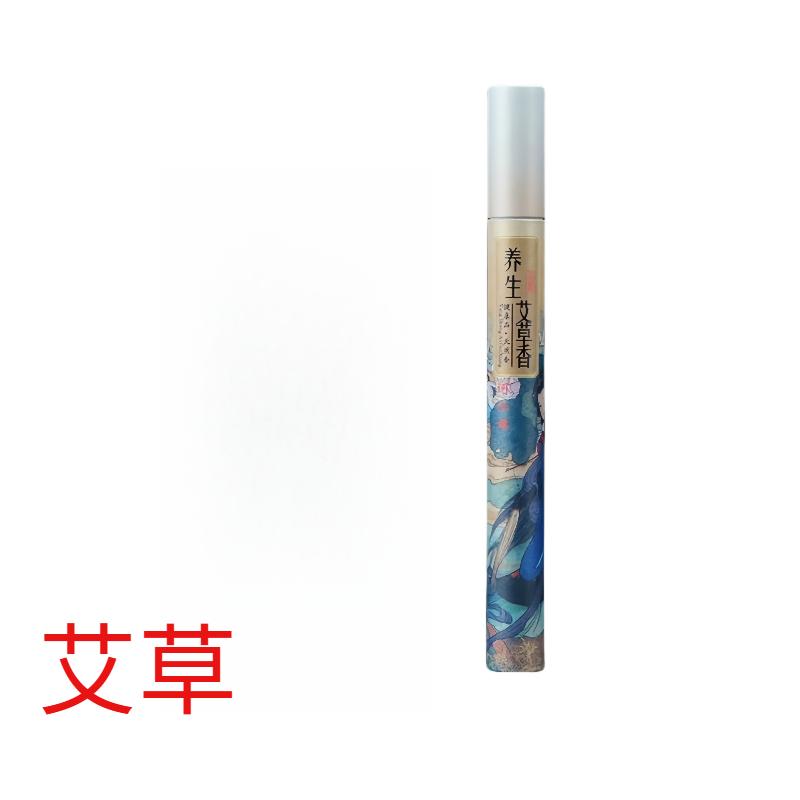 

Upside-Down Incense Holder with Metal Clip & Glass Base - Dust-Proof Hanging Burner for Home Spa Zen Decor, Meditation Tool
