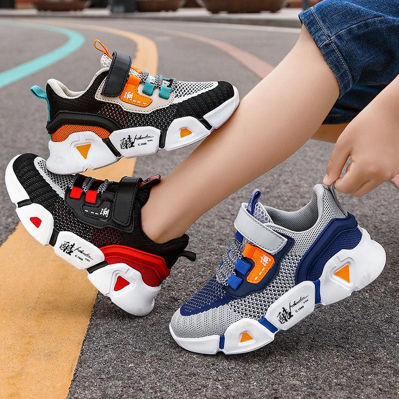 Kids Platform Sneakers Boys' Water Shoes Boys' Water Shoes