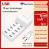 100W 20-Port Multi-Device USB Charger for Phones