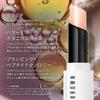 Bobbi Brown Extra Lip Tinted Balm 204 Bare Claret - Lip Care Lip Cream Lip Balm