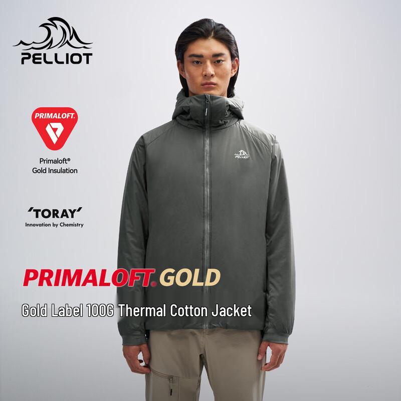Pelliot Gold Standard P-Cotton Lightweight Insulated Jacket S