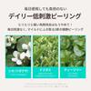 OBgE Pore Zero Peeling Toner 310ml cica niacinamide for sensitive and dark High-concentration skin, dullness, sebum, spots.