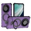 Applicable To Huawei mate60Pro Grating Magnetic Mobile Phone Case Mate60 Bracket Mate50 Anti-drop Protective Case