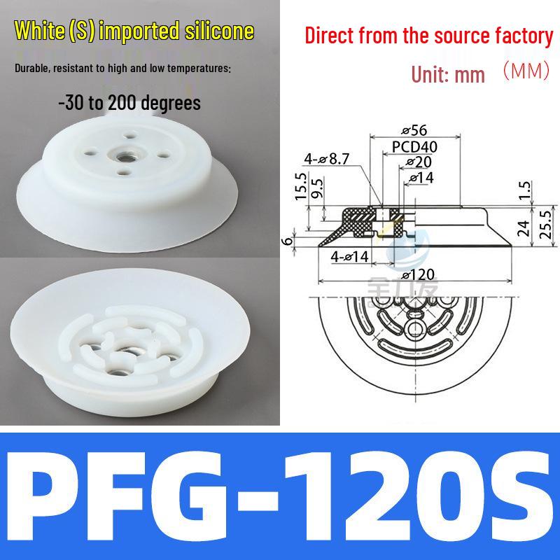 Industrial Pneumatic Silicone Suction Cup for Robot Arms (PF/PFG-100/120/150/200/250)