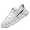 Little white shoes men's summer new breathable casual comfortable sports business casual shoes versatile men's board shoes