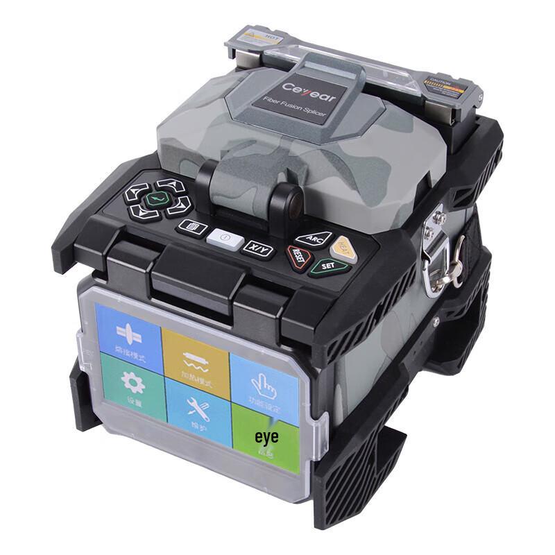 Ceyear 6481A9 Automatic Fiber Fusion Splicer