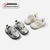 Spring Arrival: Color-Block Soft-Soled Sports Shoes for Kids (10 Months - 3 Years) - Non-Slip Fashion Board Shoes for Boys & Girls