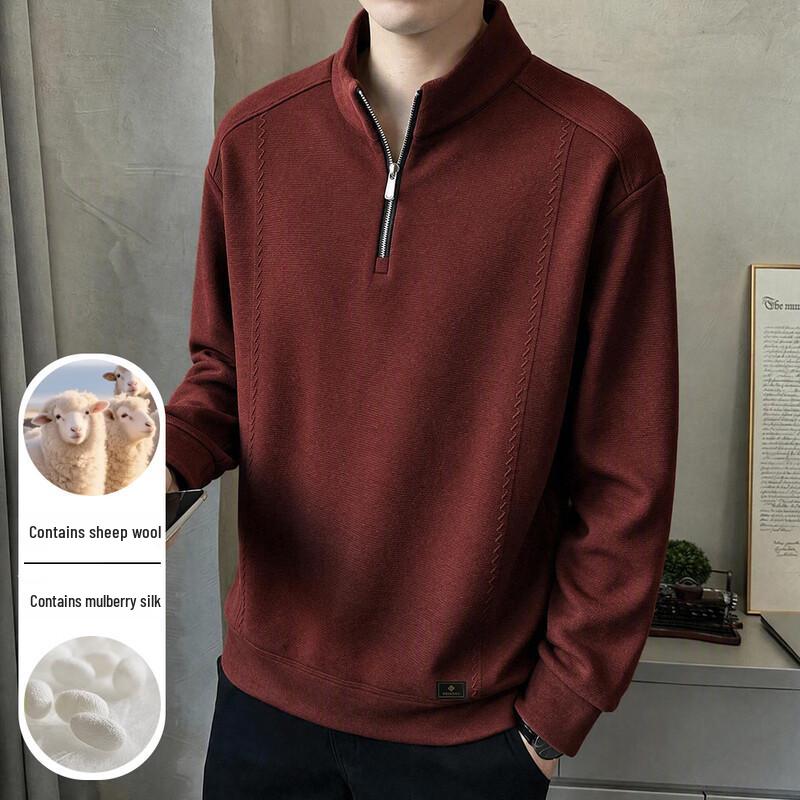 Peimeng Autumn/Winter Men's Stand-Collar Casual Solid Knit Sweater