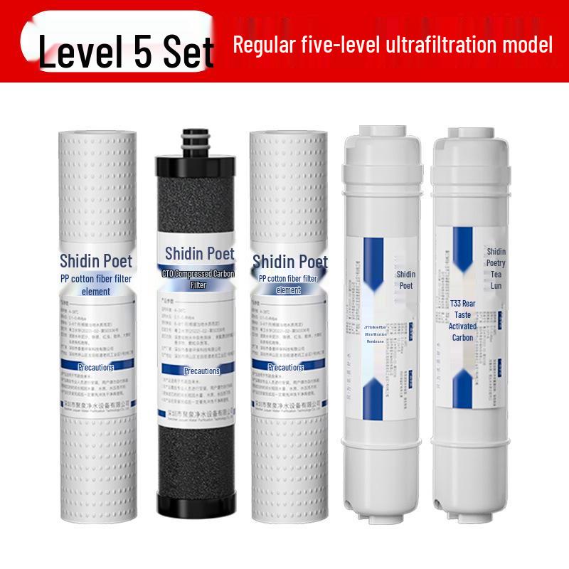 Cotton Universal 7inch Pp Water Purifier Cartridge Set For 56stage Home Systems