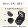 Zojirushi Rice Cooker Go Flame Cooker Pressure IH Type Made In Japan 2 Points To Clean Every Time Slate Black 5.5 NW-PV10-BZ