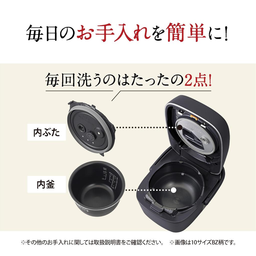 Zojirushi Rice Cooker Go Flame Cooker Pressure IH Type Made In Japan 2 Points To Clean Every Time Slate Black 5.5 NW-PV10-BZ