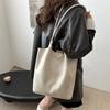 Slack large-capacity bag women's 2025 new autumn and winter commuter shoulder bag suede tote bucket bag