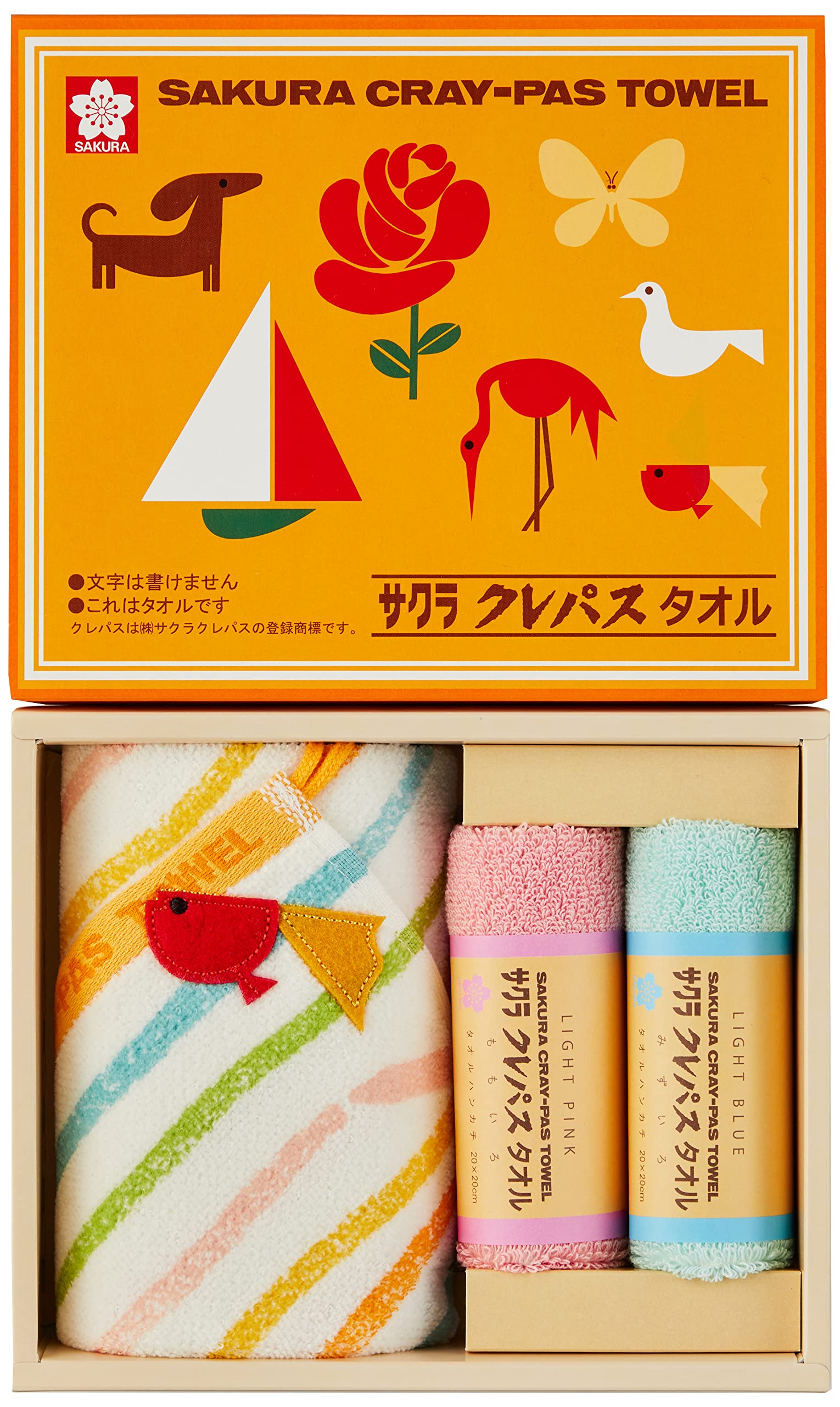 

Stylem Sakura Towel Set Washable 2 Baby Baby Shower Preschool Kindergarten CR1710 Takisada-Osaka Cray-Pas 3-Piece (1 Towel, Handkerchiefs) 100%