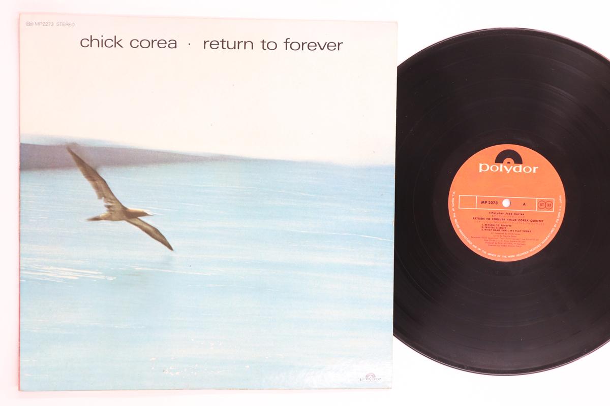 

LP Record CHICK COREA Return To Forever MP2273 POLYDOR 1972 Japan Jazz Used