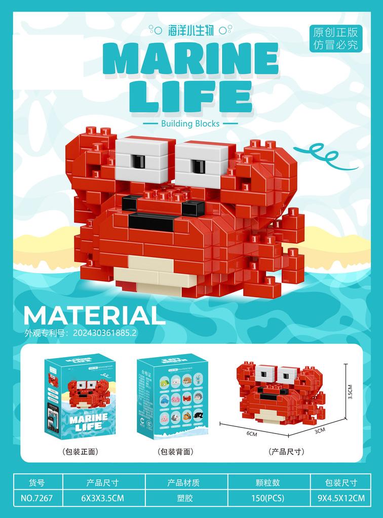 Penguin Sea Animals 3d Constructor Model Building Set Fish Mini Bricks Building Blocks Toy for Children Girls 7 to 10 Year Gifts