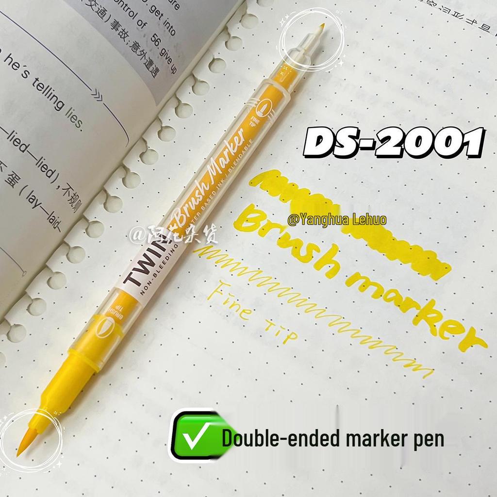Dian Shi Soft Writing Brush & Highlighter Pen - Yellow, Eye-Friendly, Ideal for Students and Journals.