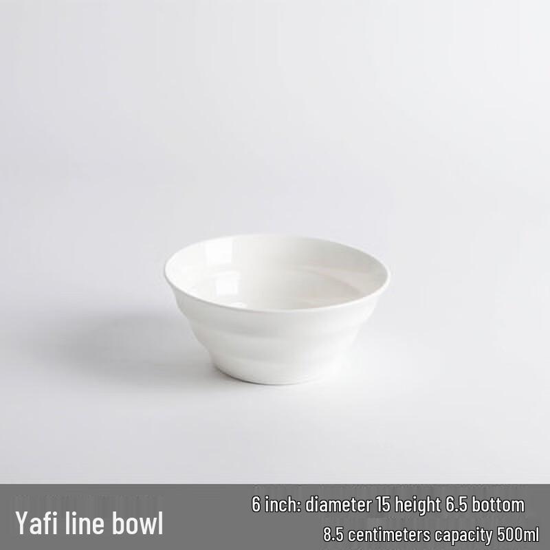 Japanese Ceramic Noodle Bowl