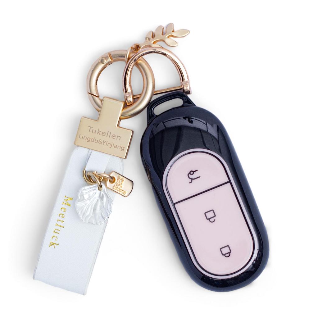 Leapmotor C11 Key Cover 2024: Unisex Protective Case for T03, C01, B10 Models