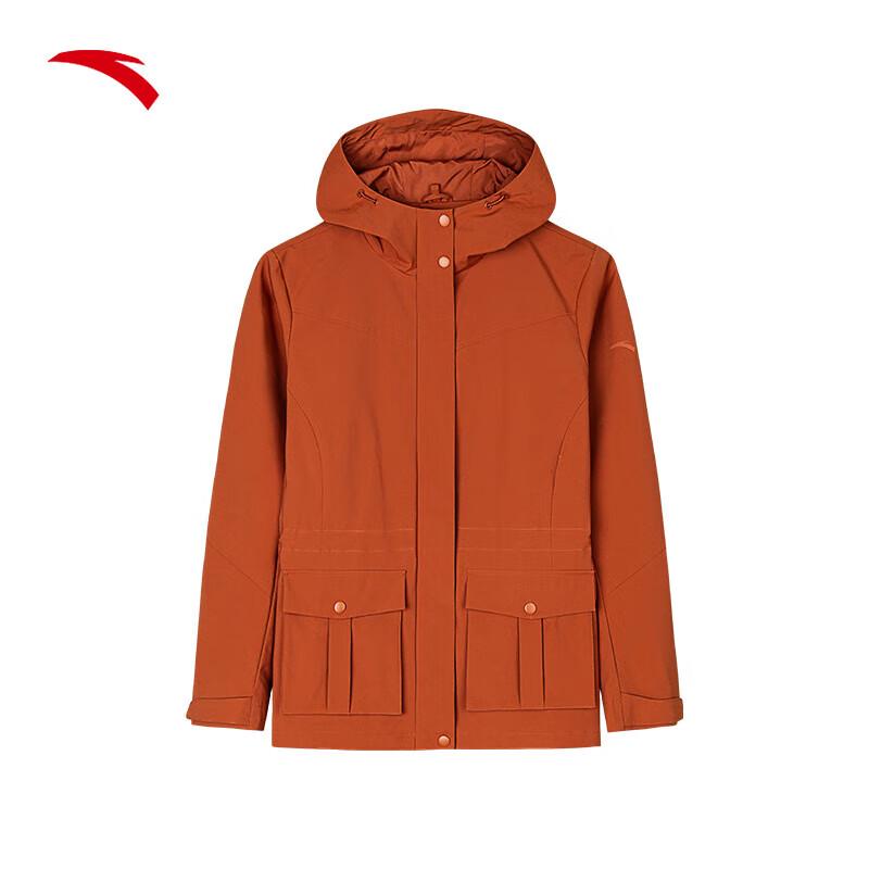 ANTA Women s Summer Water-Repellent Casual Woven Jacket L
