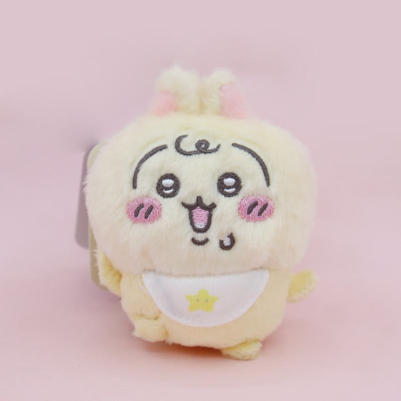 Chiikawa Baby Plush Keychain With Pp Cotton For Kids And Teens Collectible Gift