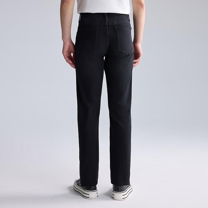 Lilanz Men's All-Direction Stretch 4.0 Slim-Fit Denim Jeans