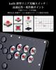 Haute42 T13 PRO Leverless No Excellent Button EVO Tournament Wired Slim Wide Suitable for Ideal for Fighting Windows Steam Deck RGB Turbo PS5 Requires