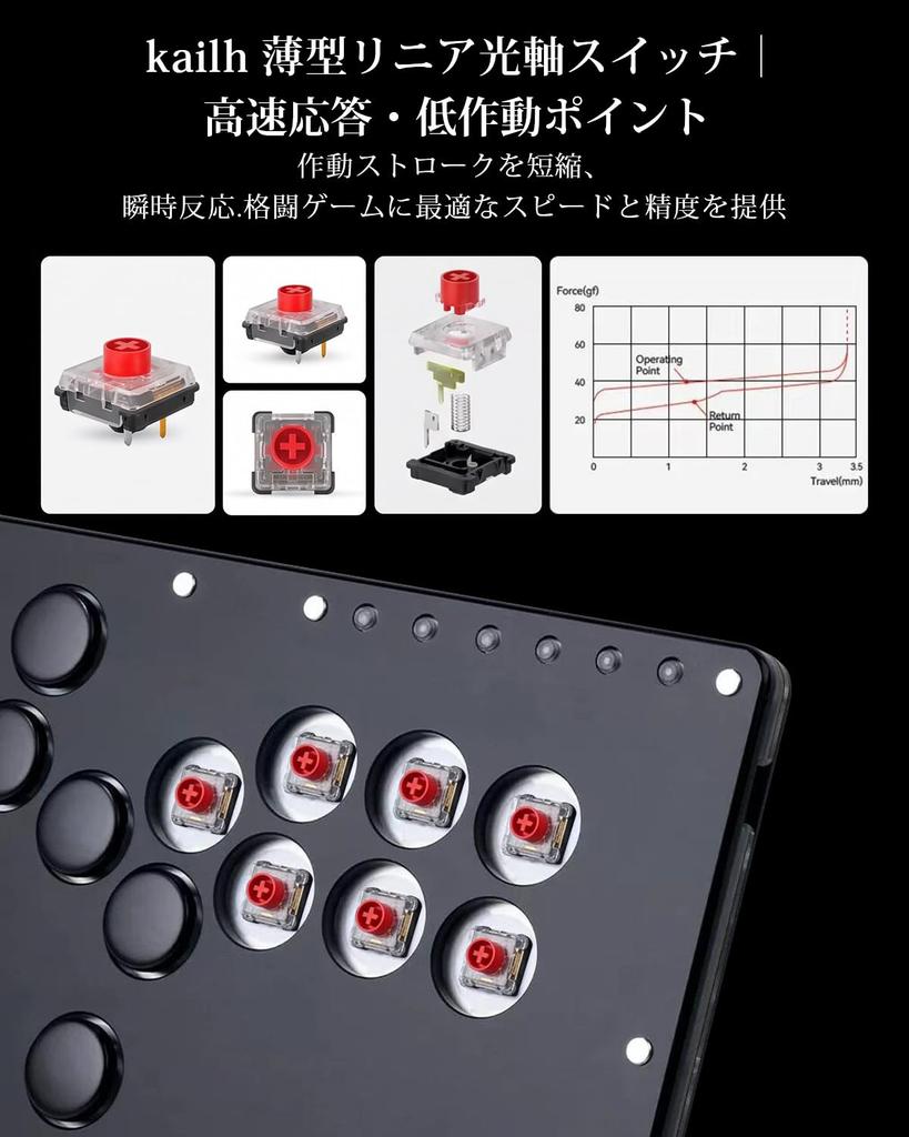 Haute42 T13 PRO Leverless No Excellent Button EVO Tournament Wired Slim Wide Suitable for Ideal for Fighting Windows Steam Deck RGB Turbo PS5 Requires