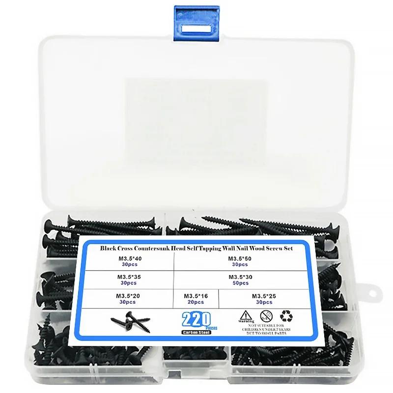 M3.5 Black Carbon Steel 220Pcs/Box Phillips Cross Flat Countersunk Head Self-tapping Wood Screws Set Assortment Kit Box