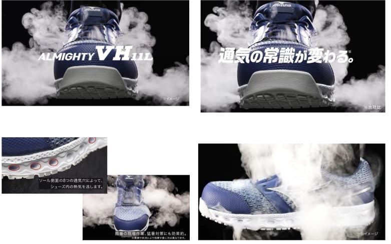 Mizuno VH11L Breathable Work and Safety Blue and Size 3E Men's All-Purpose Shoes, White, 27.5 Cm,