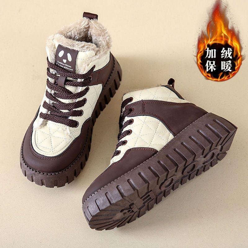 Girls Snow Boots Winter 2025 Fleece Thickened Medium and Older Children's Cotton Shoes Large Cotton Shoes Medium and Older Children's Girls Cotton