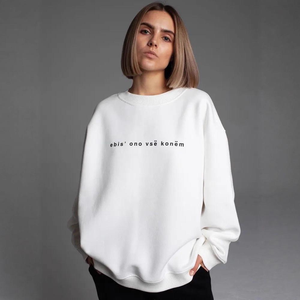 2025 Women's Round Neck Sweatshirt: Comfortable, Versatile, and Fashionable Long Sleeve for Autumn and Winter