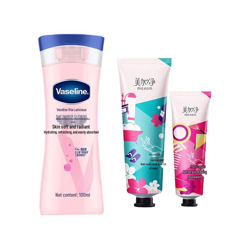 Vaseline Brightening Body Lotion and Maxam Moisturizing Hand Cream Set
