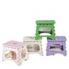 Portable Outdoor Folding Stool - Compact, Durable Plastic for Camping Trips